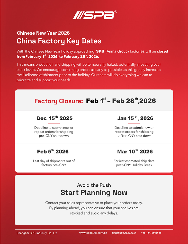 独立站CNY HOLIDAY SCHEDULE 2026（SPB)_01.png