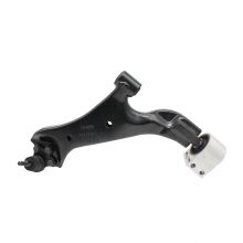 Auto Parts Wheel Suspension Front Lower Control Arm 96819161 LH 96819162 RH For CHEVROLET CAPTIVE OPEL ANTARA 