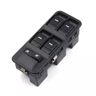 YUD501110PVJ  Power Window Switch FOR LAND ROVER 