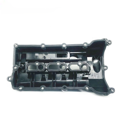 Cylinder Head Cover For LAND ROVER LR041685