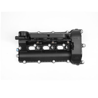Cylinder Head Cover For LAND ROVER LR051835