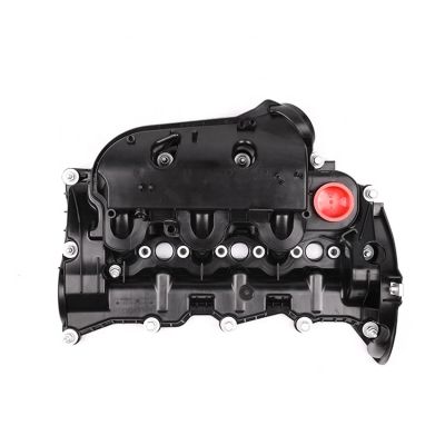 Cylinder Head Cover For LAND ROVER LR074623