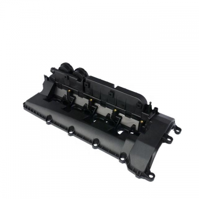 Cylinder Head Cover For LAND ROVER LR113201