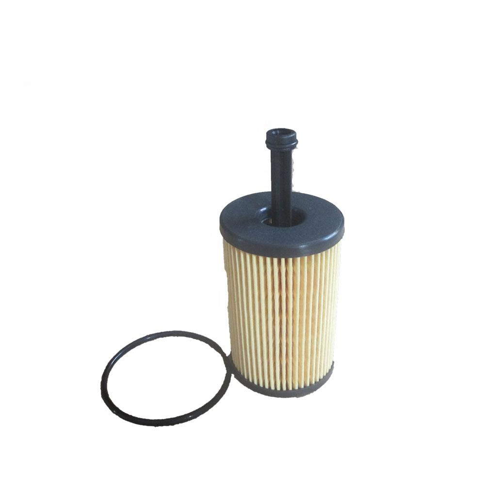 OE 1109R7 Element oil filter Oil Filter For CITROEN CITROEN PEUGEOT