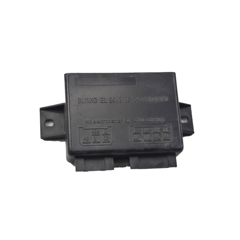 Auto Relay